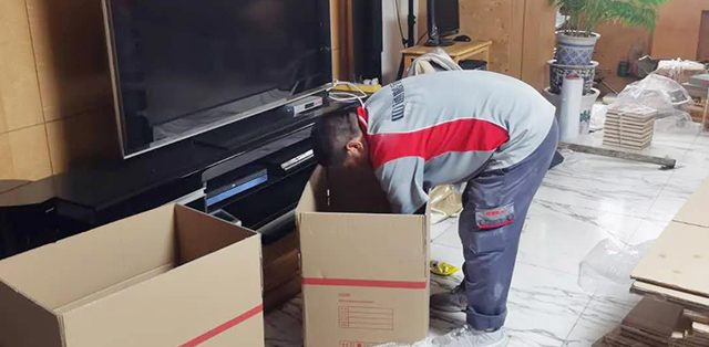 搬家公司 搬家公司