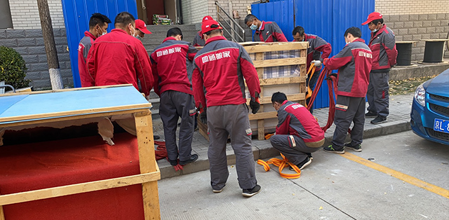 搬家公司 搬家公司