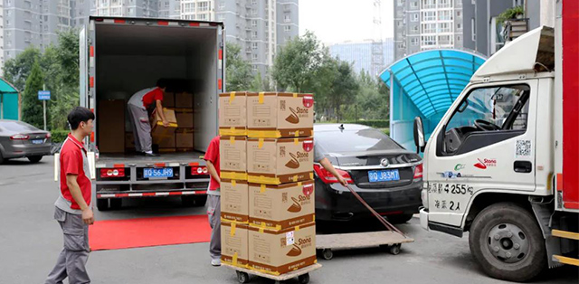 搬家公司 搬家公司