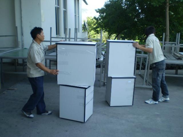 長(zhǎng)途搬家