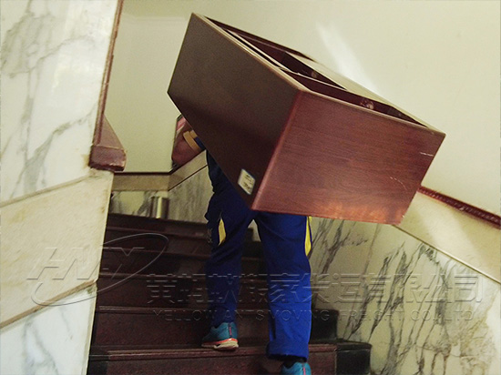 義烏喬喜搬家公司 - 喬喜搬家為義烏某動漫企業搬遷項目 資質榮譽相關圖片